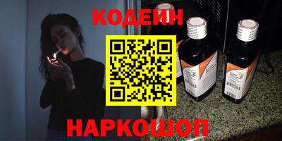 таблы Ярцево