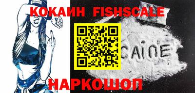 метадон Янаул