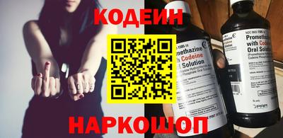 таблы Ярцево