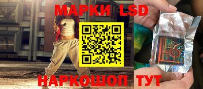 метадон Янаул