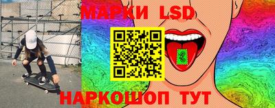 метадон Янаул