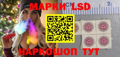 метадон Янаул