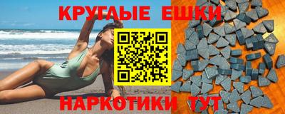 mix Ангарск