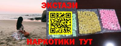 метадон Янаул