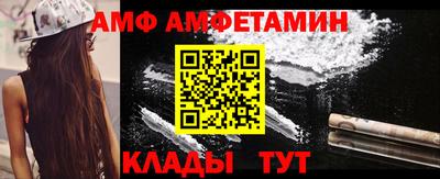 метадон Янаул