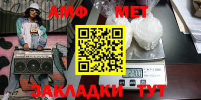 кокаин колумбия Анжеро-Судженск