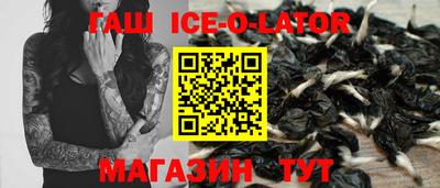 метадон Янаул