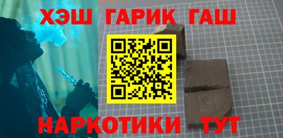 таблы Ярцево