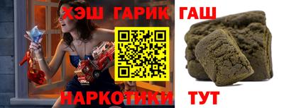 метадон Янаул