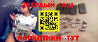 метадон Янаул